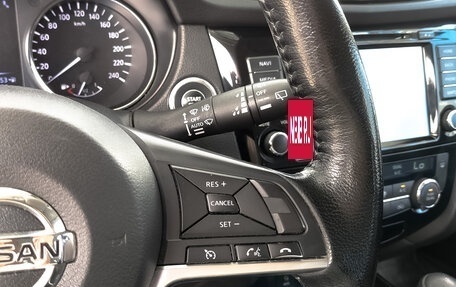 Nissan X-Trail, 2020 год, 1 900 000 рублей, 27 фотография