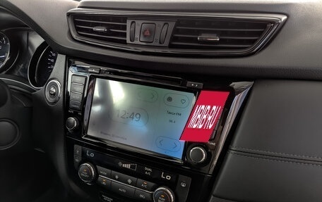 Nissan X-Trail, 2020 год, 1 900 000 рублей, 28 фотография