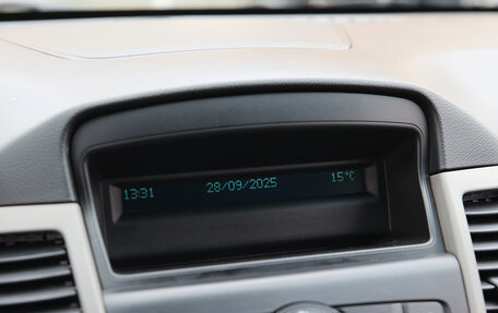 Chevrolet Cruze II, 2011 год, 549 000 рублей, 8 фотография