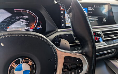 BMW X6, 2021 год, 8 425 000 рублей, 25 фотография