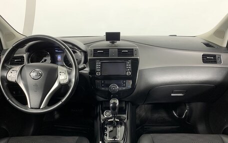 Nissan Pulsar, 2018 год, 1 199 000 рублей, 7 фотография