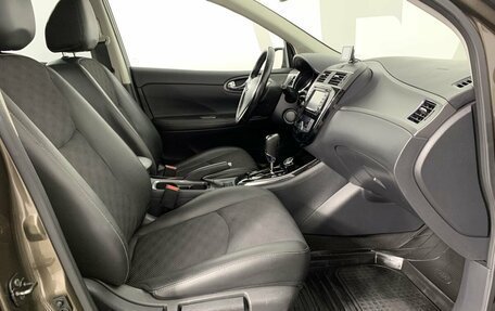 Nissan Pulsar, 2018 год, 1 199 000 рублей, 14 фотография