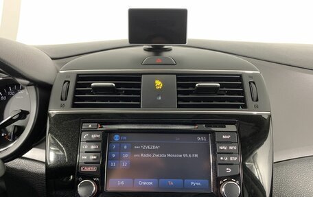 Nissan Pulsar, 2018 год, 1 199 000 рублей, 12 фотография