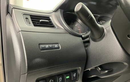 Nissan Pulsar, 2018 год, 1 199 000 рублей, 9 фотография