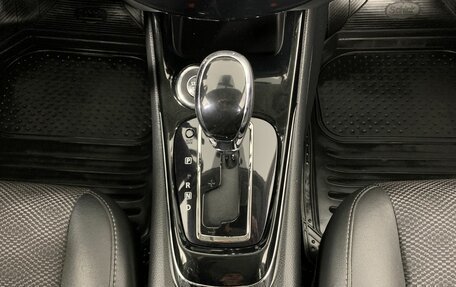 Nissan Pulsar, 2018 год, 1 199 000 рублей, 13 фотография