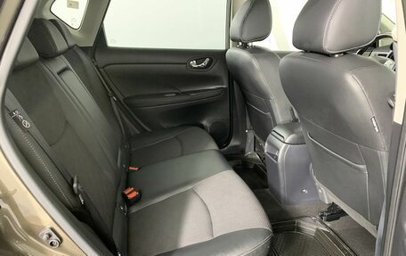 Nissan Pulsar, 2018 год, 1 199 000 рублей, 16 фотография
