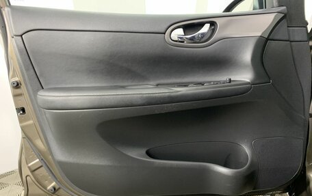 Nissan Pulsar, 2018 год, 1 199 000 рублей, 8 фотография