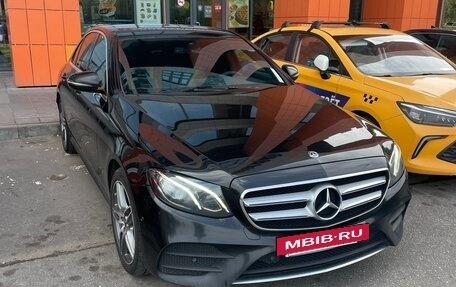 Mercedes-Benz E-Класс, 2017 год, 2 550 000 рублей, 2 фотография