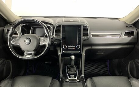 Renault Koleos II, 2017 год, 2 199 000 рублей, 7 фотография