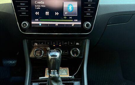 Skoda Superb III рестайлинг, 2018 год, 1 650 000 рублей, 6 фотография
