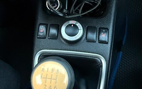 Nissan X-Trail, 2012 год, 1 269 999 рублей, 13 фотография