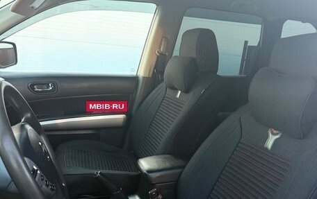Nissan X-Trail, 2012 год, 1 269 999 рублей, 16 фотография