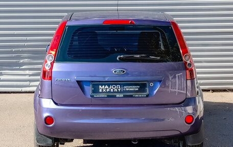 Ford Fiesta, 2008 год, 685 000 рублей, 6 фотография