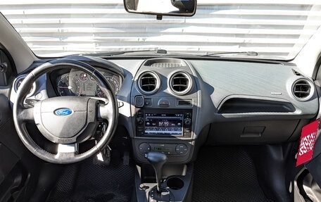 Ford Fiesta, 2008 год, 685 000 рублей, 14 фотография