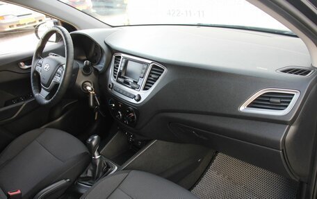 Hyundai Solaris II рестайлинг, 2019 год, 1 299 000 рублей, 7 фотография