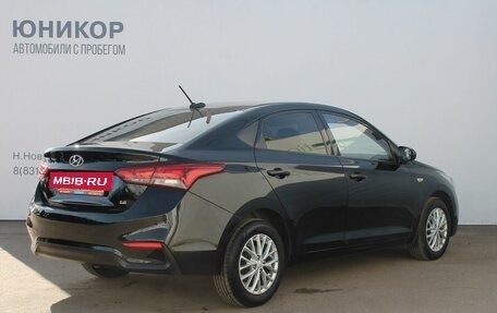 Hyundai Solaris II рестайлинг, 2019 год, 1 299 000 рублей, 5 фотография