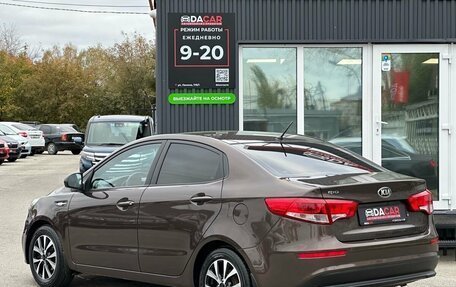 KIA Rio III рестайлинг, 2016 год, 1 099 000 рублей, 5 фотография