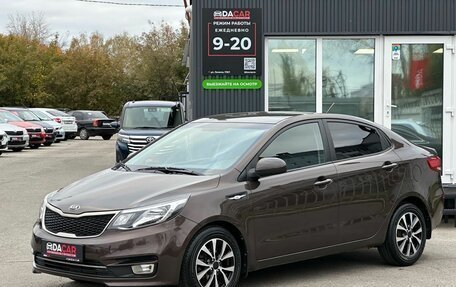 KIA Rio III рестайлинг, 2016 год, 1 099 000 рублей, 4 фотография