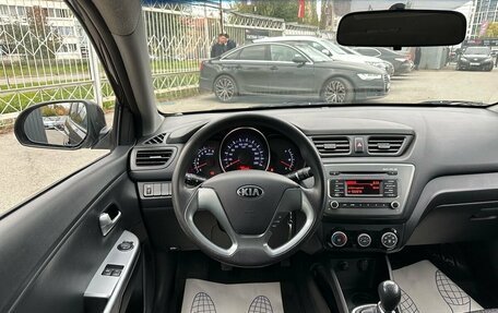 KIA Rio III рестайлинг, 2016 год, 1 099 000 рублей, 16 фотография
