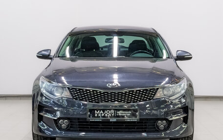 KIA Optima IV, 2017 год, 1 935 000 рублей, 2 фотография