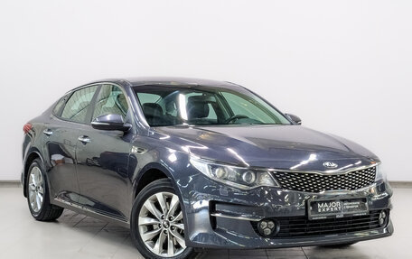 KIA Optima IV, 2017 год, 1 935 000 рублей, 3 фотография