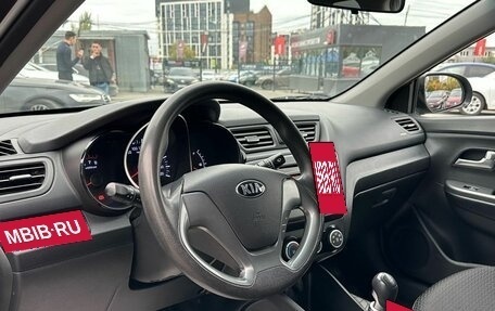 KIA Rio III рестайлинг, 2016 год, 1 099 000 рублей, 11 фотография