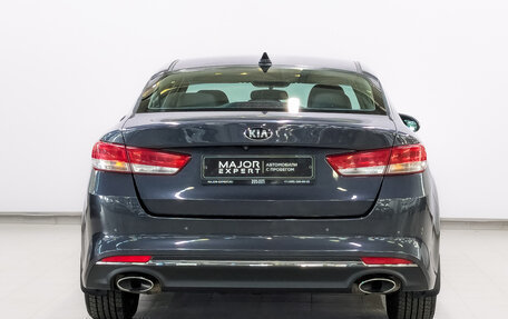 KIA Optima IV, 2017 год, 1 935 000 рублей, 6 фотография