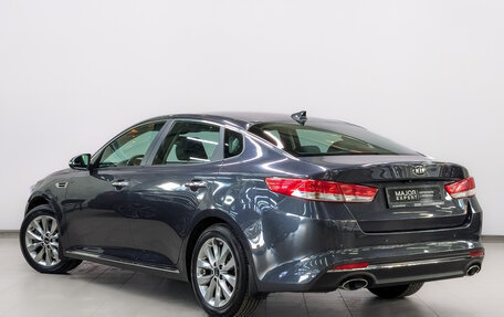 KIA Optima IV, 2017 год, 1 935 000 рублей, 7 фотография