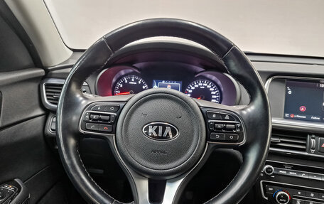KIA Optima IV, 2017 год, 1 935 000 рублей, 20 фотография