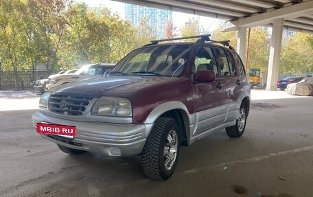 Suzuki Grand Vitara, 1999 год, 392 000 рублей, 2 фотография