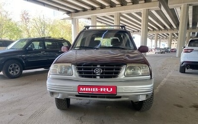 Suzuki Grand Vitara, 1999 год, 392 000 рублей, 1 фотография