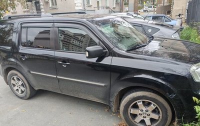 Honda Pilot III рестайлинг, 2011 год, 2 500 000 рублей, 1 фотография