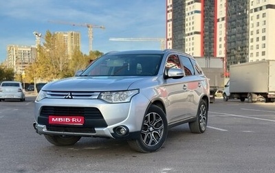Mitsubishi Outlander III рестайлинг 3, 2014 год, 1 280 000 рублей, 1 фотография