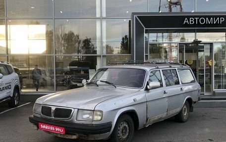 ГАЗ 3102 «Волга», 2006 год, 99 000 рублей, 1 фотография