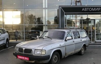ГАЗ 3102 «Волга», 2006 год, 99 000 рублей, 1 фотография