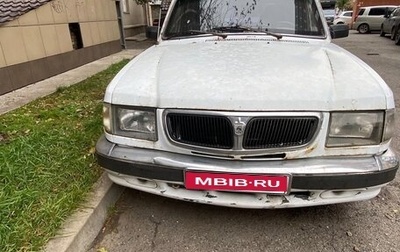 ГАЗ 3110 «Волга», 2001 год, 160 000 рублей, 1 фотография