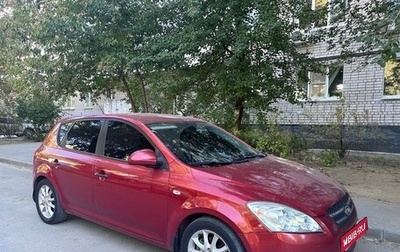 KIA cee'd I рестайлинг, 2008 год, 550 000 рублей, 1 фотография