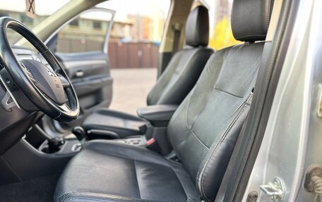 Mitsubishi Outlander III рестайлинг 3, 2014 год, 1 280 000 рублей, 17 фотография