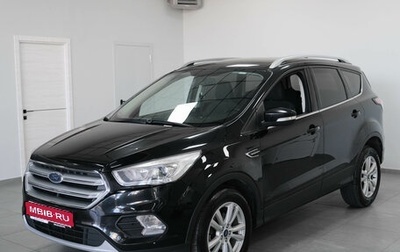 Ford Kuga III, 2017 год, 1 380 000 рублей, 1 фотография