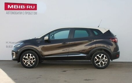 Renault Kaptur I рестайлинг, 2018 год, 1 279 000 рублей, 2 фотография