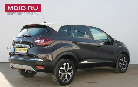 Renault Kaptur I рестайлинг, 2018 год, 1 279 000 рублей, 6 фотография