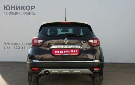 Renault Kaptur I рестайлинг, 2018 год, 1 279 000 рублей, 5 фотография