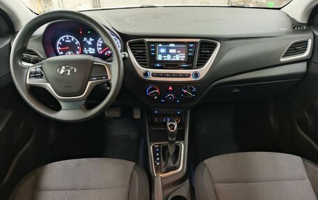 Hyundai Solaris II рестайлинг, 2017 год, 1 249 000 рублей, 10 фотография