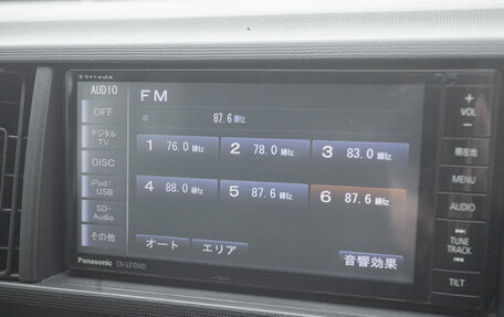 Toyota Passo III, 2015 год, 878 000 рублей, 13 фотография