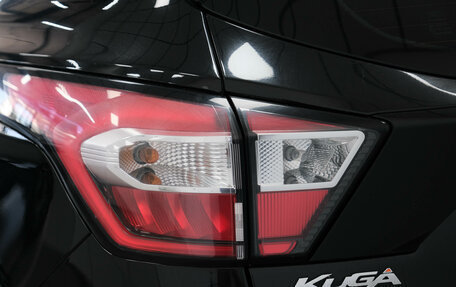 Ford Kuga III, 2017 год, 1 380 000 рублей, 9 фотография