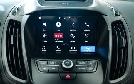 Ford Kuga III, 2017 год, 1 380 000 рублей, 13 фотография