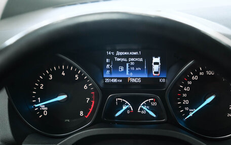 Ford Kuga III, 2017 год, 1 380 000 рублей, 26 фотография
