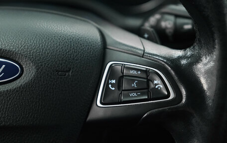 Ford Kuga III, 2017 год, 1 380 000 рублей, 27 фотография