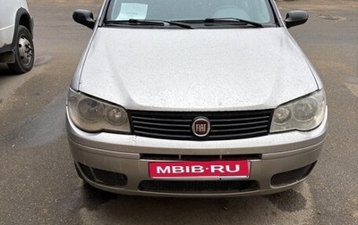 Fiat Albea I рестайлинг, 2008 год, 300 000 рублей, 1 фотография