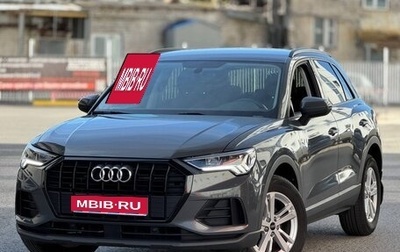 Audi Q3, 2021 год, 2 899 999 рублей, 1 фотография